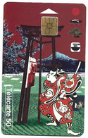 Carte Téléphonique   Tokyo N°8 1999 - 1999