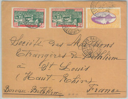 69935 - GUADELOUPE - POSTAL HISTORY -  Cover To FRANCE 1953 - Autres & Non Classés