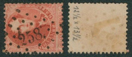 Médaillon Dentelé - N°16 Obl Pt 258 (Lp 258) "Moustier" / Variété D'impression - 1863-1864 Medallions (13/16)