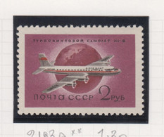 Sowjet-Unie Jaar 1959 Michel-nr 2193A ** - Sonstige & Ohne Zuordnung