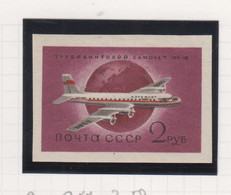 Sowjet-Unie Jaar 1959 Michel-nr 2193B ** - Altri & Non Classificati