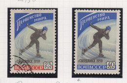 Sowjet-Unie Jaar 1959 Michel-nr 2196 Gestempeld+2197 * - Autres & Non Classés