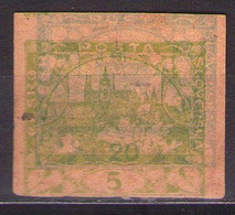 CZECHOSLOVAKIA 1919  Variety Double Print - Abarten Und Kuriositäten