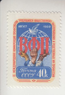 Sowjet-Unie Jaar 1959 Michel-nr 2253 ** - Otros & Sin Clasificación