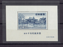 Japon - BF N°28 X MH TB - 1950 - Blocks & Sheetlets