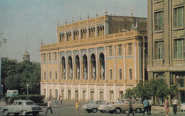Azerbaijan - Baku - Nizami Museum Of Literature - Aserbaidschan