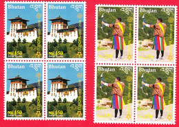 BHUTAN 2006 MNH Europe 2 Blocks Of 4 Stamps Archery Castle Dzong - Bhutan