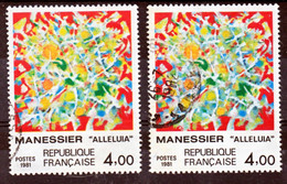 France 2169 Variété Timbre Vert Et Normal Manessier Tableau Oblitéré Used TB - Used Stamps