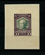 Russia -1913- Proof, Reproduction - MNH** - Ensayos & Reimpresiones