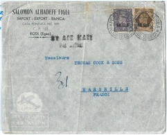 71486 -  Postal History - REGISTERED COVER From RHODES Egeo With MEF Stamps 1945 - Dodecaneso