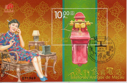 MACAO 2010 O - Used Stamps