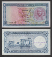 Egypt - 1957 - ( 1 EGP - Pick-30 - Sign #10 - Emary ) - A/U - Egypte