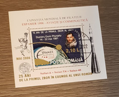 ROMÂNIA BLOCK OVERPRINT GOLD 25 YEARS SINCE THE FIRST FLIGHT IN COSMOS OF A ROMANIAN DUMITRU PRUNARIU ESPAMER 1996 USED - Gebruikt