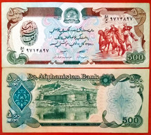 Afghanistan  500 Afganis 1358 Unc - Afghanistan