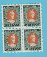 ITALIA Reveneu Fiscali Marca Bollo Tax  Lire 300   - Quartina MNH - Revenue Stamps