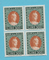 ITALIA Reveneu Fiscali Marca Bollo Tax  Lire 300   - Quartina MNH - Revenue Stamps