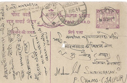 Vorstenlanden Van Brits-Indïe -Jaipur Briefkaart Gebruikt 8-aug-1941 (7224) - Jaipur