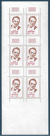 Mini Feuille De 6  Vignettes "Yves Montand" - Blocs & Carnets