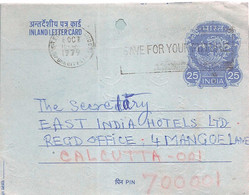 Vorstenlanden Van Brits-Indïe-Jaipur Lettercard  Gebruikt 9-2-75 (7232) - Jaipur