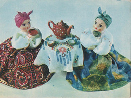 Russia / Dolls - Poupées - Puppen - куклы - Papusi / 7 Postcards (1968) - Jeux Et Jouets
