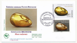FRANCE / ROUMANIE - 2 Env FDC - Emission Commune - BRANCUSI Le Sommeil - La Muse Endormie 25/9/2006 - 2000-2009