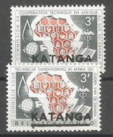 Katanga Congo COB 4/5 Série Complète MNH / ** 1960 - Katanga