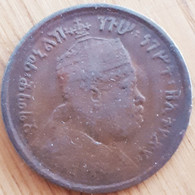 ETHIOPIË : 1/32 BIRR EE 1889( 1897) KM 11 - Ethiopia