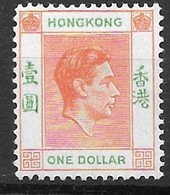 Hong Kong 1948 Mlh * (35 Euros) - Unused Stamps