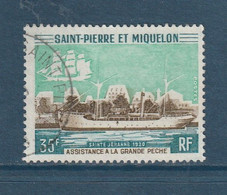 ⭐ Saint Pierre Et Miquelon - YT N° 411 - Oblitéré - 1971 ⭐ - Gebruikt