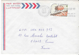 Sur Lettre Par Avion NOUMEA 1977 - Covers & Documents