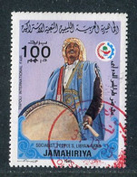 LIBYA 1985 Tripoli Fair Music Folklore Costumes Heritage (PMK) - Libyen