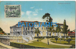 188081 COSTA RICA SAN JOSE BUILDING EDIFICIO METALICO POSTAL POSTCARD - Costa Rica