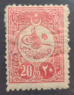 OTTOMAN EMPIRE 1905 - MLH - Sc# 120 - Ungebraucht