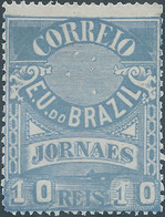 Brasil - Brasile - Brazil,1890 Stamp Newspaper Jornaes 10 Reis Blue,Never Hinged,Rare - Unused Stamps