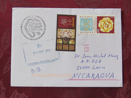 Bulgaria 2019 Cover To Nicaragua - Flower - Cartas & Documentos