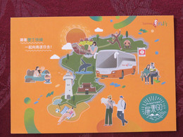 Taiwan Postcard Advertisement Bus Lighthouse Whale - Cartas & Documentos