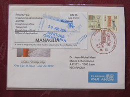 Japan 2019 FDC Cover To Nicaragua - Writing Letter - Mailbox - Cartas & Documentos