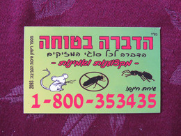 Israel Fridge Magnet Pest Exterminator Mouse Cockroach Ants - Advertising