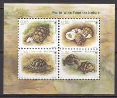 2016 Bulgaria WWF Turtles  Souvenir Sheet MNH - Unused Stamps