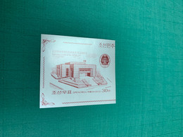 Korea Stamp Court Imperf MNH - Corea Del Nord