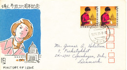 Japan FDC 10-4-1971 25th Anniversary Of The Women's Suffrage With Cachet And Sent To Denmark - FDC