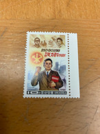Korea Stamp 1984 Train Book MNH - Corea Del Nord
