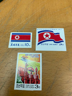 Korea Stamp Flag Train Imperf MNH X 3 - Corea Del Nord