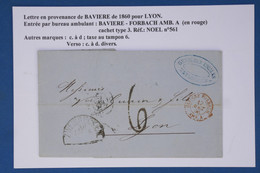 AW12 ALLEMAGNE  BAYERN BELLE LETTRE 1860   A  LYON   FRANCE  +AMBULANT++ AFFRANCH. INTERESSANT - Covers & Documents