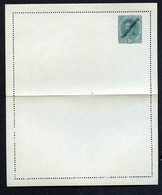 ÖSTERREICH Kartenbrief K52 Postfrisch Feinst 1918 Kat. 9,00 € - Cartes-lettres