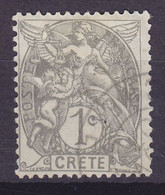 French Post Office In Crete 1902/03 Mi. 1 Type Blanc W. Inscription 'Crete' (2 Scans) - Crete