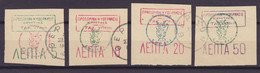 Post Office In Crete Provinz Therison 1905 Mi. 1-4 (2 Scans) - Creta