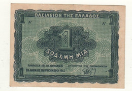GREECE  1 Drachme  P320   Dated 09.11.1944   ( Phoenix At Back ) - Greece