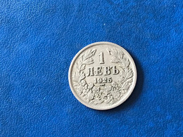 Münzen Münze Umlaufmünze Bulgarien 1 Lew 1925 - Bulgarie
