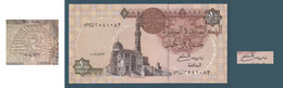 Egypt - 2003 - RARE - Last Prefix "432" - 1 EGP - P-50 - Sign #21a - OKDA - UNC - Egypte